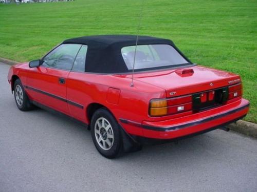 Photo Image Gallery & Touchup Paint: Toyota Celica in Super Red   (3E5)  YEARS: 1986-1989