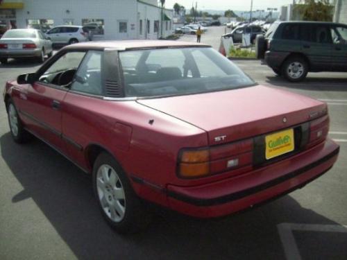 Photo Image Gallery & Touchup Paint: Toyota Celica in Medium Red Pearl  (3H4)  YEARS: 1988-1989