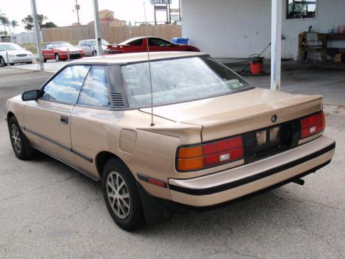 Photo Image Gallery & Touchup Paint: Toyota Celica in Beige Metallic   (4H6)  YEARS: 1988-1988