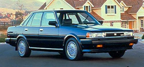 Photo Image Gallery & Touchup Paint: Toyota Cressida in Dark Blue Pearl  (8E3)  YEARS: 1987-1988