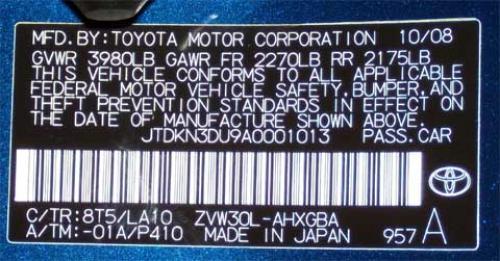 Photo Image Gallery & Touchup Paint: Toyota Prius in Blue Ribbon Metallic  (8T5)  YEARS: 2010-2011