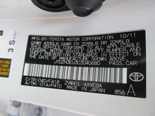 Photo Image Gallery & Touchup Paint: Toyota Priusv in Super White   (040)  YEARS: 2012-2013