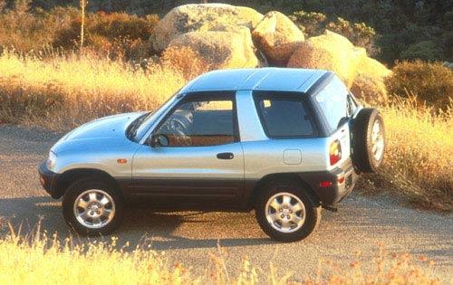 Photo Image Gallery & Touchup Paint: Toyota Rav4 in Alpine Silver Metallic  (199)  YEARS: 1997-1998