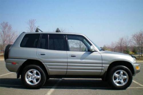 Photo Image Gallery & Touchup Paint: Toyota Rav4 in Quicksilver Fx   (1B9)  YEARS: 1999-2000