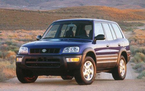 Photo Image Gallery & Touchup Paint: Toyota Rav4 in Royal Sapphire Pearl  (8L5)  YEARS: 1998-2000