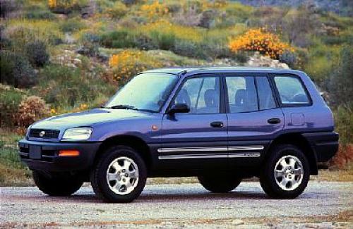 Photo Image Gallery & Touchup Paint: Toyota Rav4 in Purple Storm Metallic  (925)  YEARS: 1996-1997